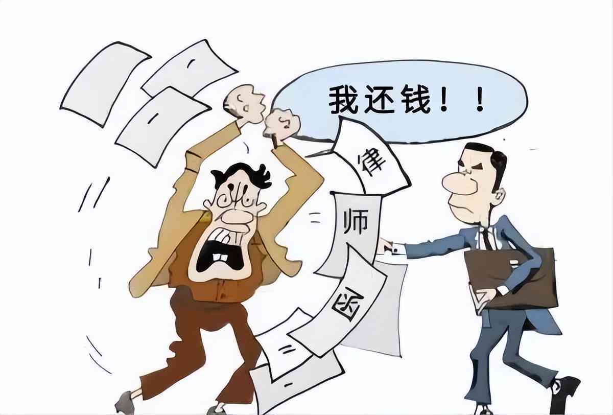 应付账款达到付款条件与逾期之间的区别解析：如何避免逾期付款？