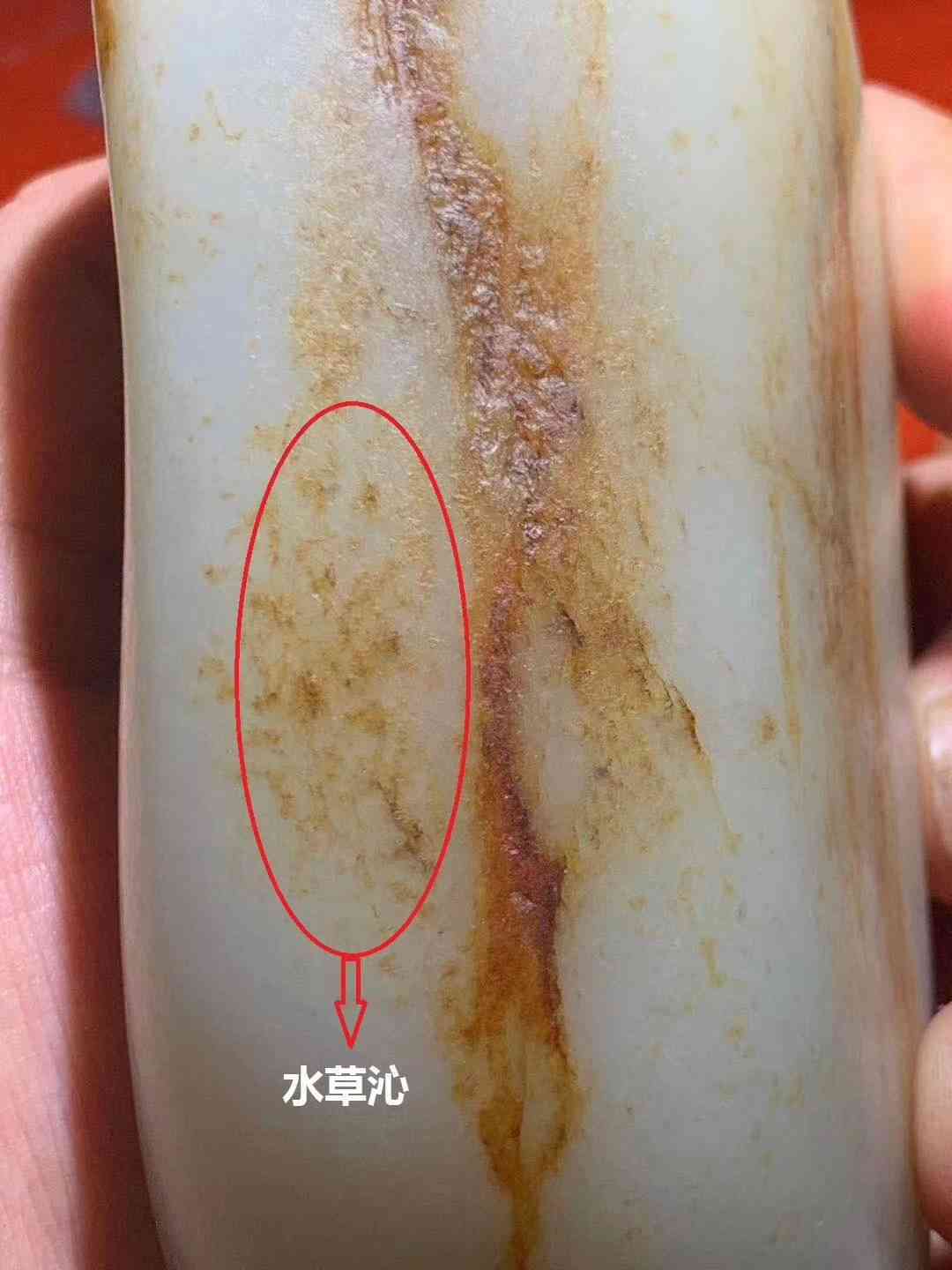 精品新疆和田玉有没有水线和斑点