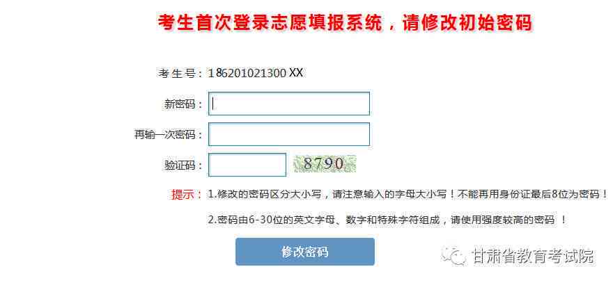 现汇与现钞互转：流程、注意事项以及优缺点全面解析