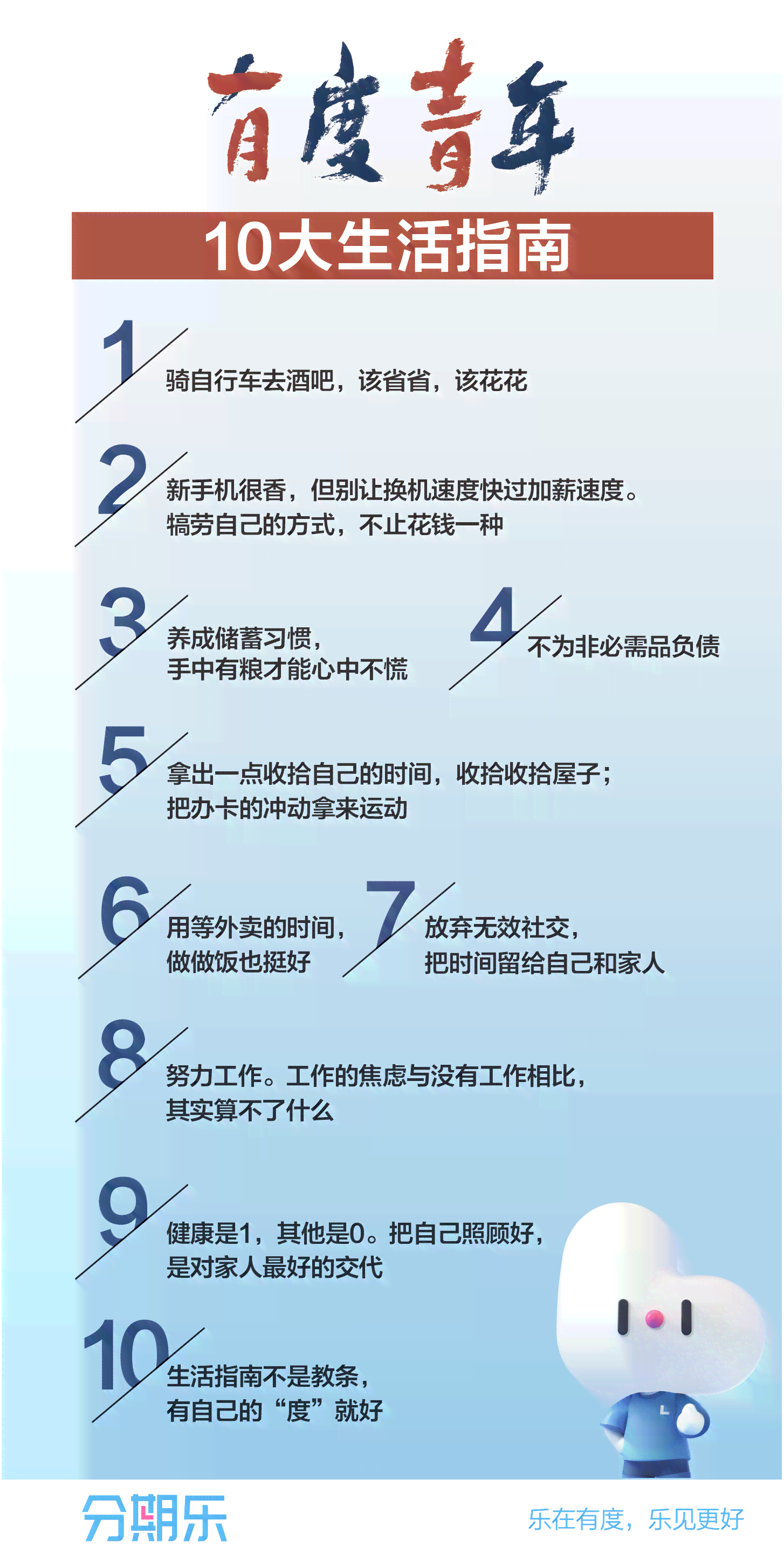 普洱茶存条件详细指南：度、湿度、通风与光照要求全解析