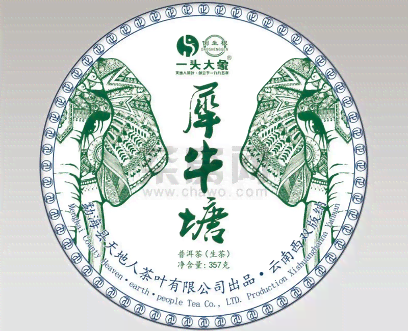 探索犀牛塘古树普洱茶：口感特点与独特魅力