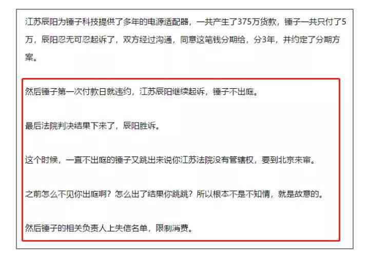 每月还款5000元是欠了多少钱：如何计算和查看