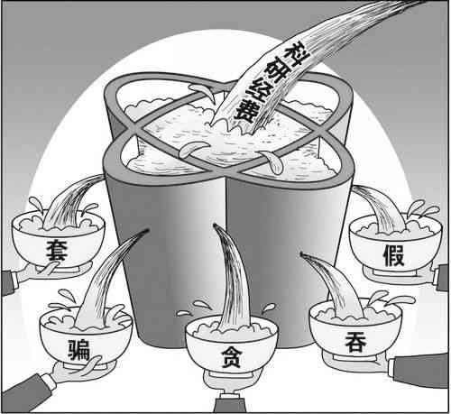 普洱茶的祛湿功效：科学研究揭示其对湿气影响的深入理解