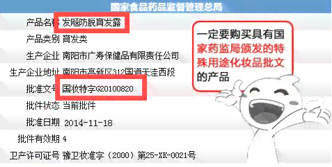 普洱茶叶的全面成分解析：包含哪些营养物质和活性成分？