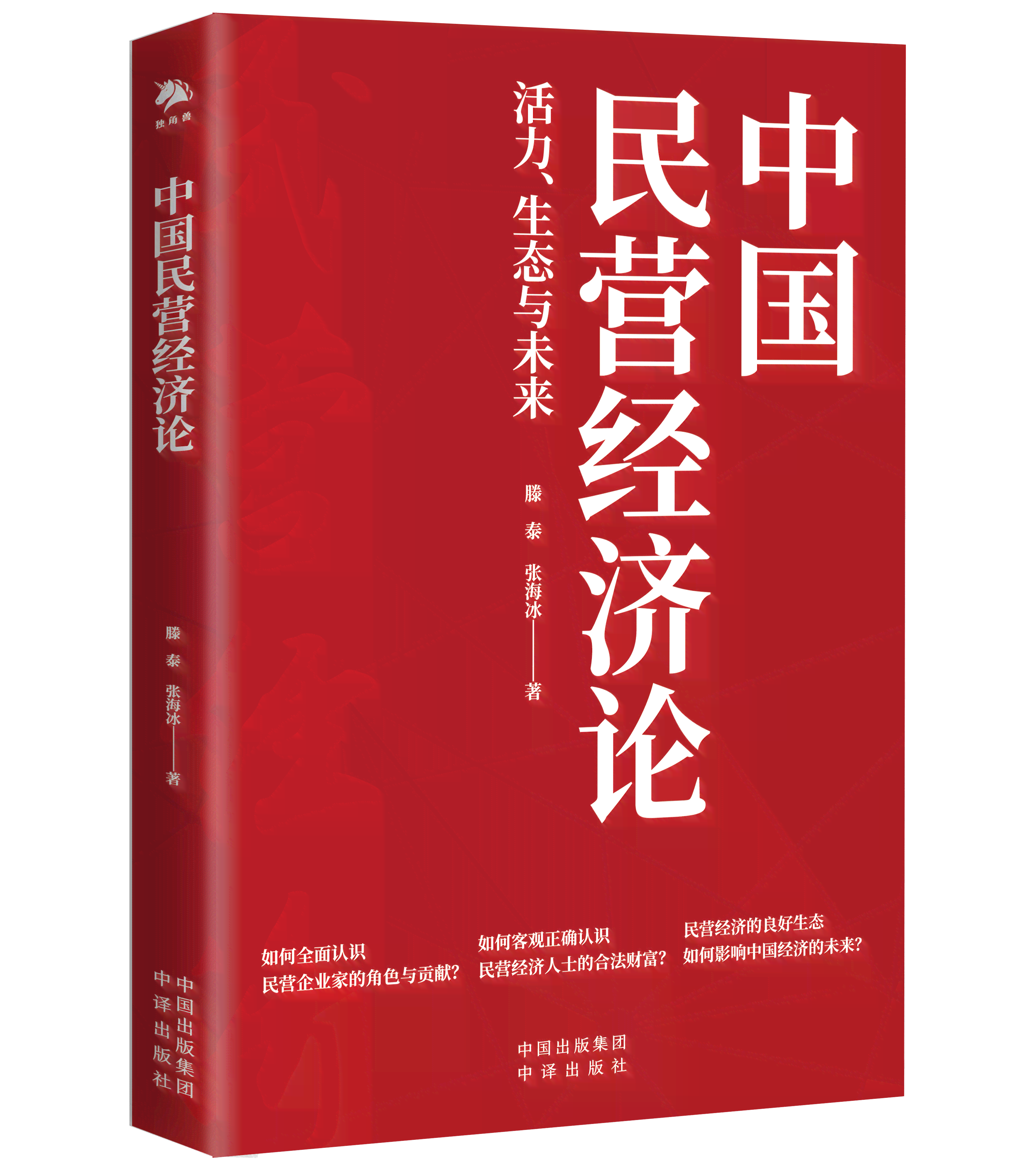 羽《茶经》中未提及普洱茶的原因及其影响分析