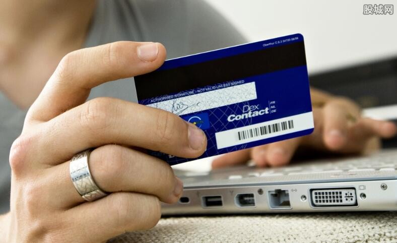 信用卡逾期还款宽限期：逾期多久停止计息？如何避免额外利息？