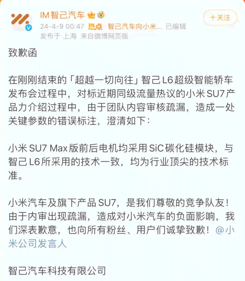 美团逾期会被起诉吗-美团逾期会被起诉吗?真还不上怎么办