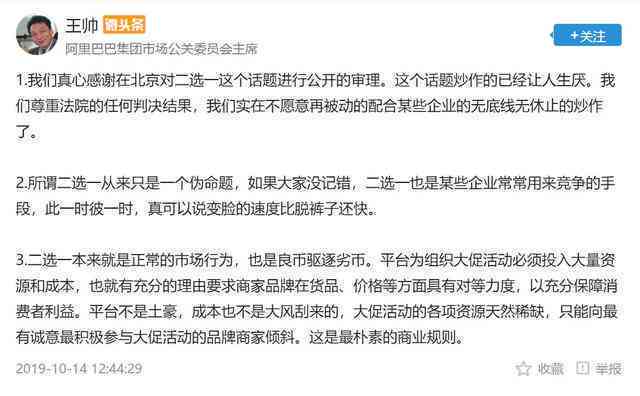 美团逾期千元一个月未还款，可能会面临哪些后果和被起诉的可能性？