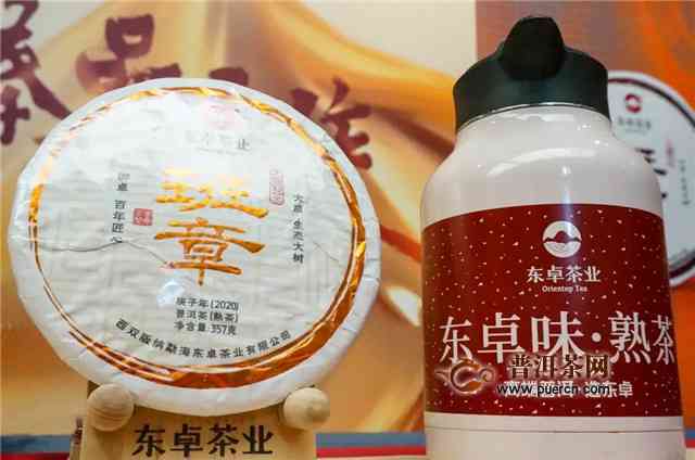 普洱茶直播全方位解析：如何玩转直播间、品鉴茶叶、了解泡茶技巧及购买建议