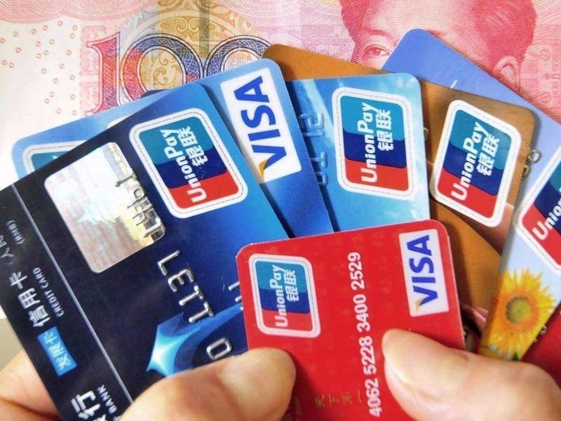 信用卡逾期商业险