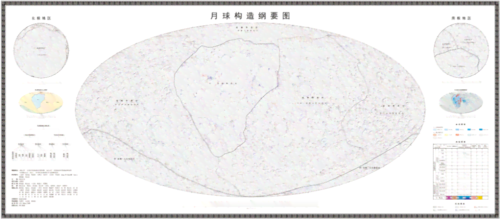 石英岩玉冰料的特性、制作方法及其用途：一篇全面指南