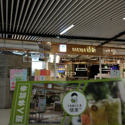 太原有没有收茶叶的地方和店，以及回收茶叶的电话和具体地点？