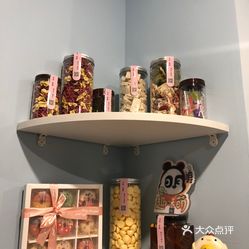 和田玉diy手工坊实体店赚钱吗