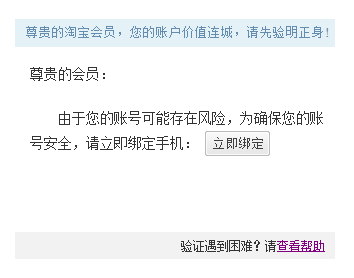 如何在淘宝网上购买普洱茶？解答您可能遇到的问题及建议购买渠道