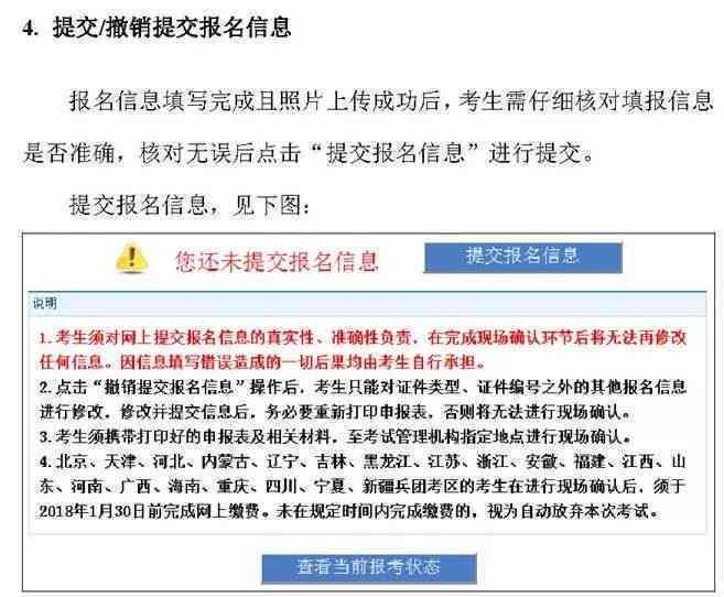 全面指南：如何在网上挑选优质普洱茶，解答您的所有疑问