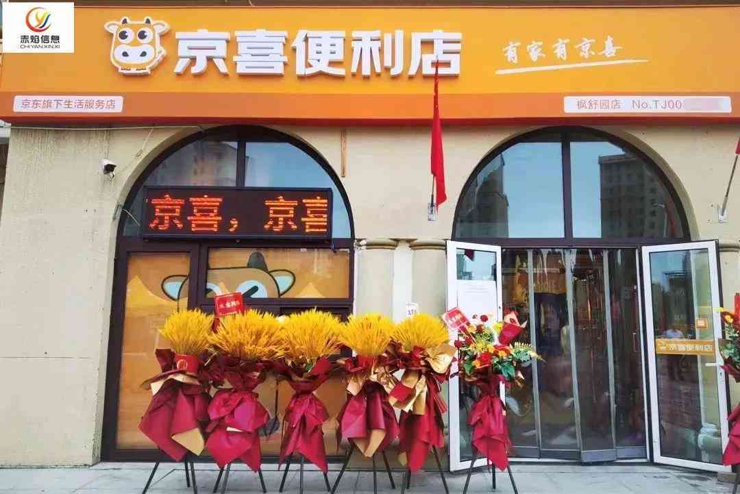 海口龙华区普洱茶定制店地址及联系电话