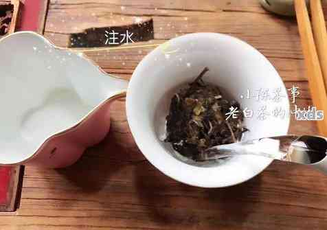 全面解析：如何正确泡制螃蟹脚普洱茶，包括准备工具、水控制和冲泡技巧