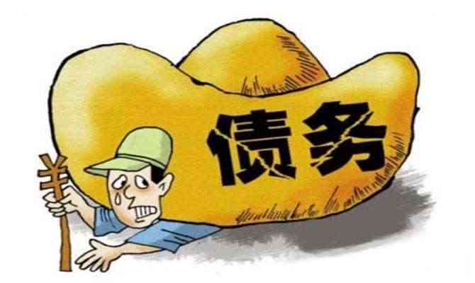 小额贷款逾期未还：多久后可能面临法律诉讼？