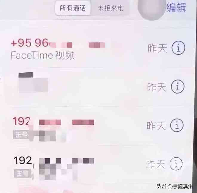 关闭微粒贷后，可能面临的开通难度增大和逾期风险增加