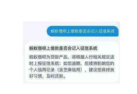 还呗审核未通过上不，借款受影响吗？未通过怎么办？会收到通知吗？