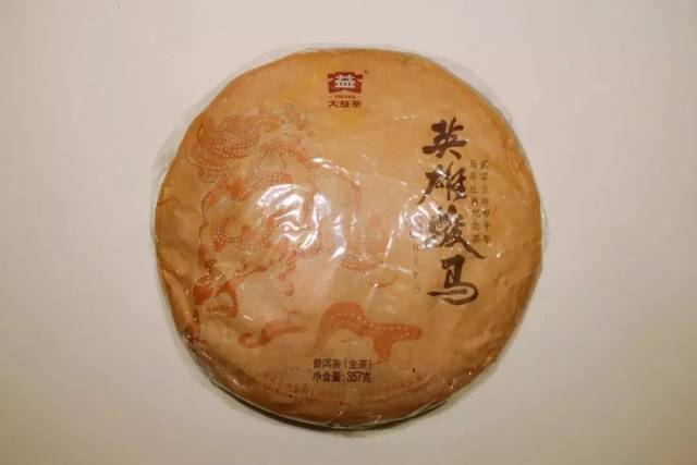 英雄骏马配货价：特藏品鉴与普洱口感，揭示价格内幕，骏马英雄共谱佳话