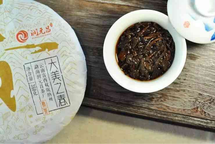 普洱茶渥堆发酵：品质与安全性的全面解析，是否适合饮用？