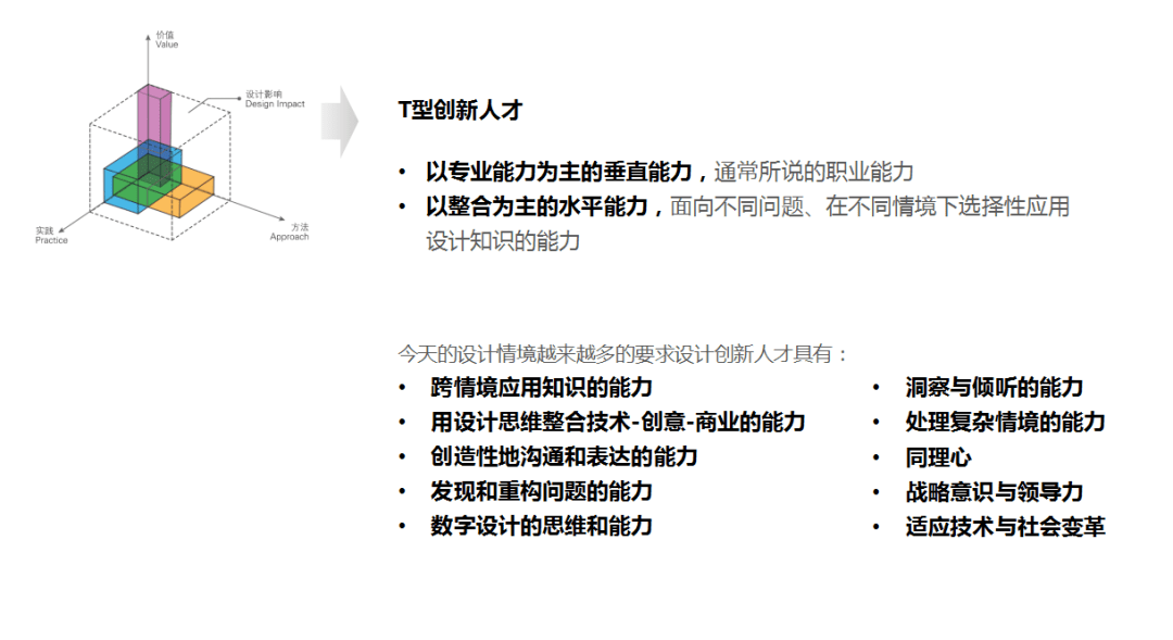 探究普洱茶回的奥秘：是制作过程还是其他因素影响？