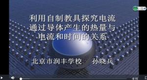 探究普洱茶回的奥秘：是制作过程还是其他因素影响？