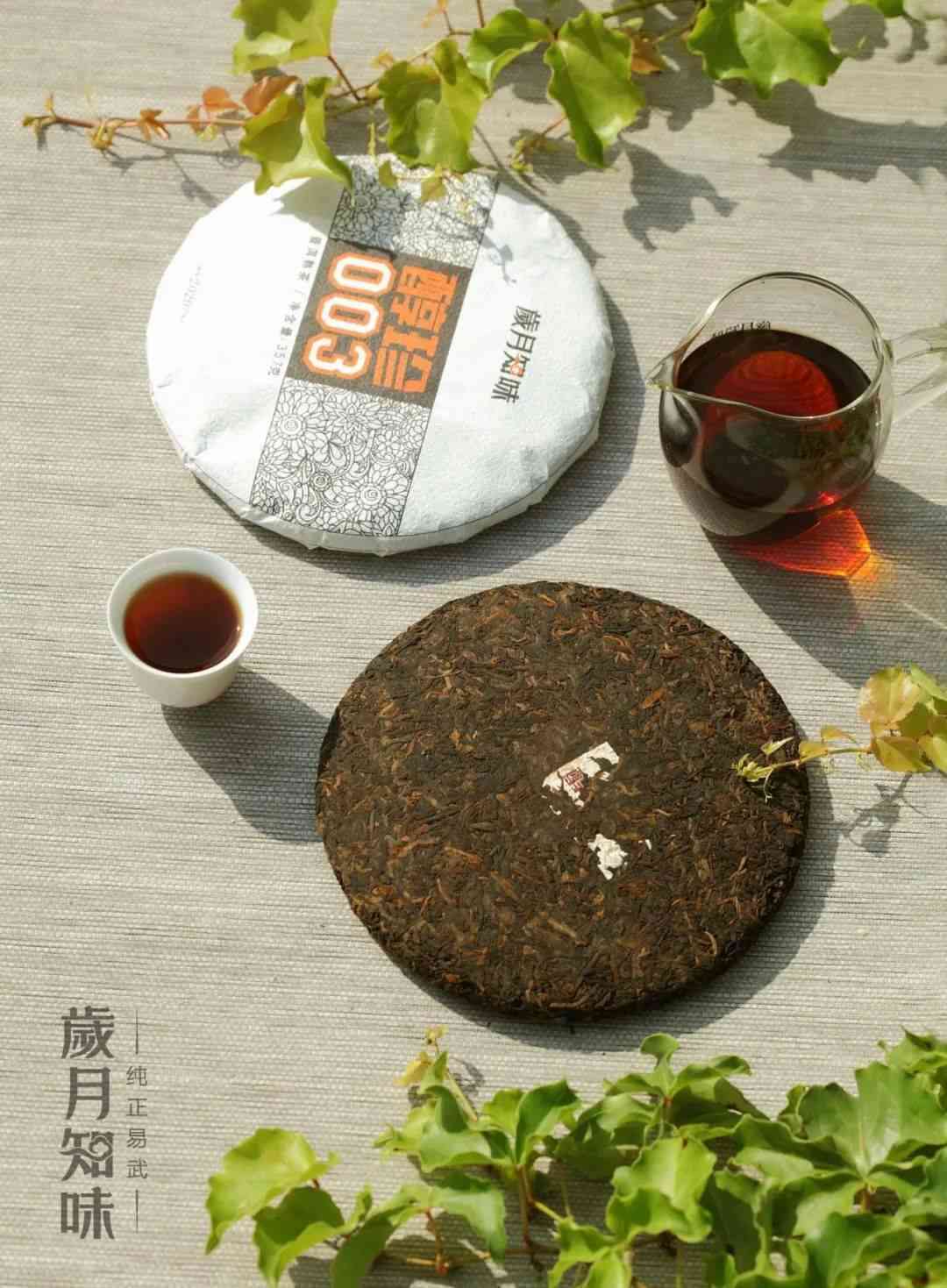 东来精选生普洱茶饼，口感醇厚，回味悠长，让您品味非凡