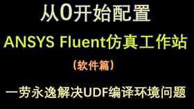 从零开始：如何正确泡制浓缩茶，解答您所有疑问