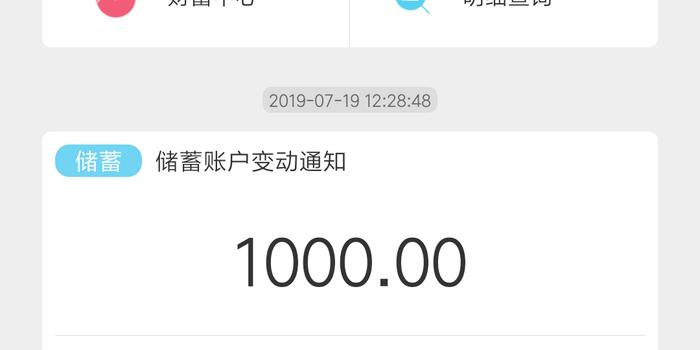 2019年还呗上不上的最新解析与探讨