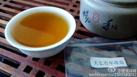 小柑橘普洱茶：哪个牌子好？