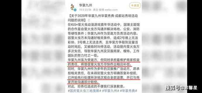 遇到不可抗力因素无法按时还款？这里有解决方案！