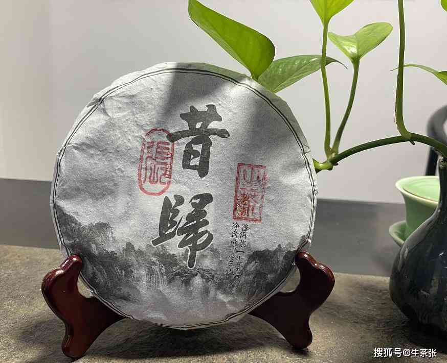 探究普洱茶十大名品：揭秘最昂贵的普洱茶品种与独特魅力