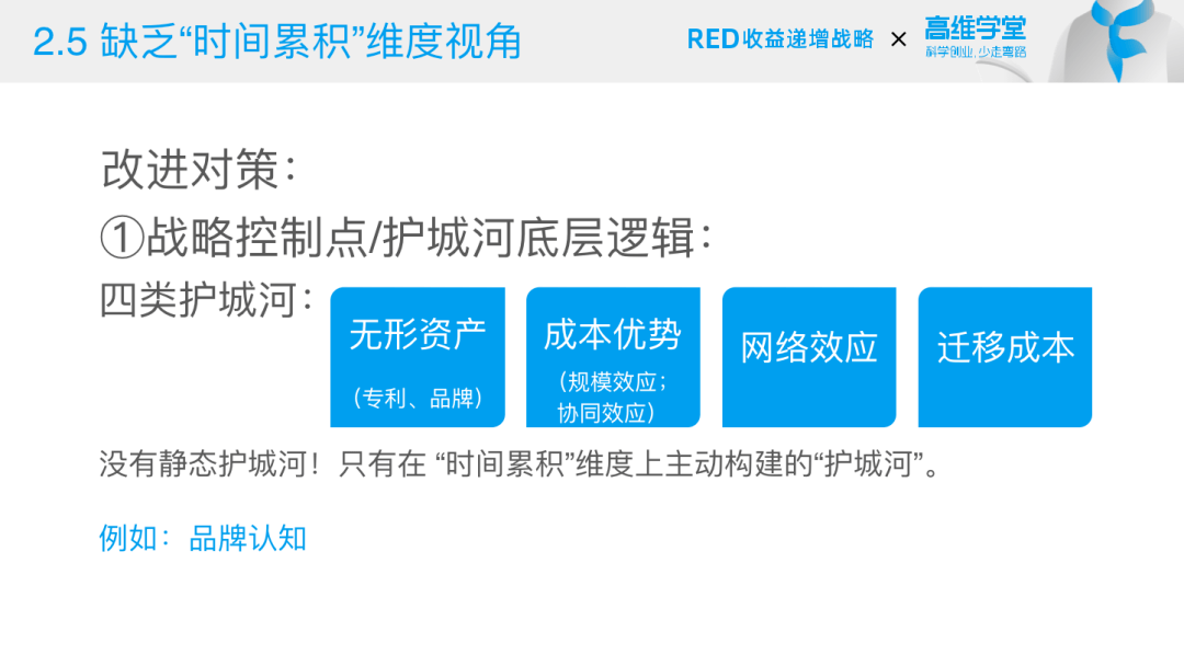 为什么过年借呗不能用了：原因与解决方法