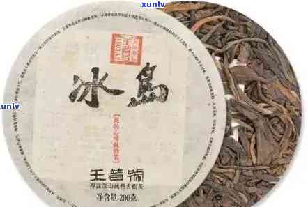 真品冰岛普洱茶价格表与市场行情解析，正宗冰岛普洱茶多少钱一斤？