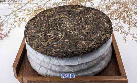 普洱茶饼一箱多少饼合适？一箱普洱茶有多少饼？普洱茶多少钱一箱？