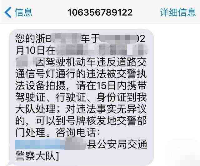 逾期两个账单需要多少天才能解决？了解逾期还款的处理时间和相关影响