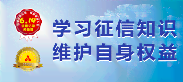 非恶意逾期如何处理：五大有效方法、消除隐患及原因分析