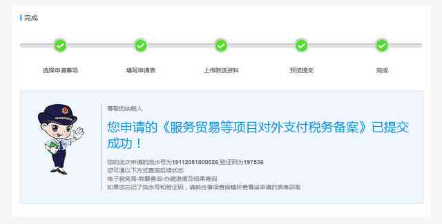 微粒贷逾期4万60天后果及解决方法：利息计算、逾期处理细节解读