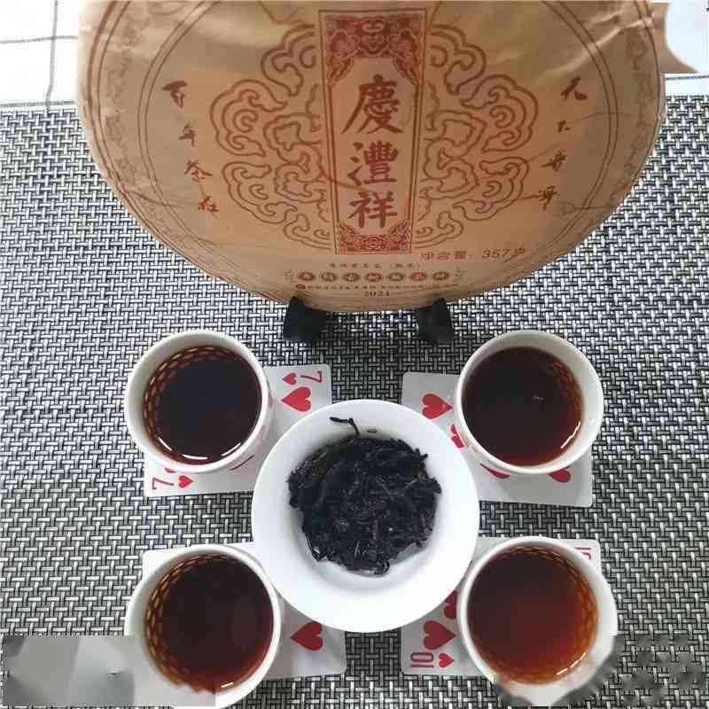 普洱熟茶买散装还是茶饼：散装与饼子熟普洱的比较