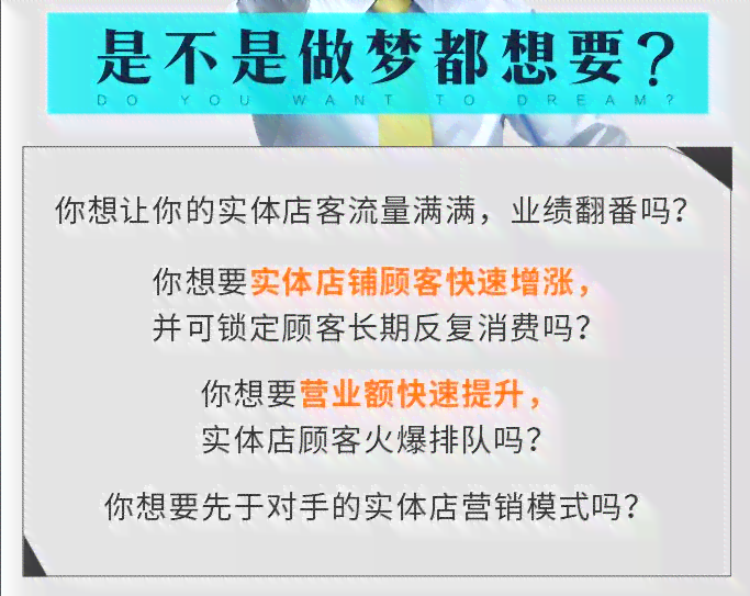 成功经营普洱茶实体店的实用策略与销售技巧