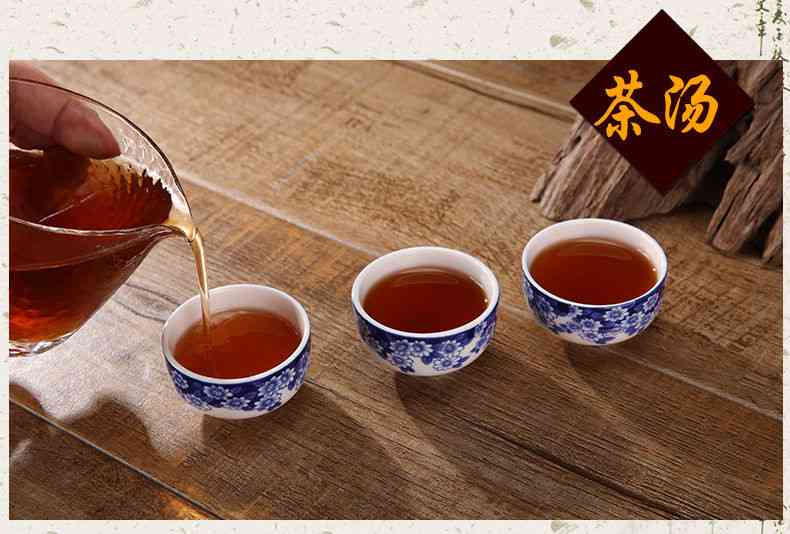 云南普洱茶原味好喝吗？怎么样？