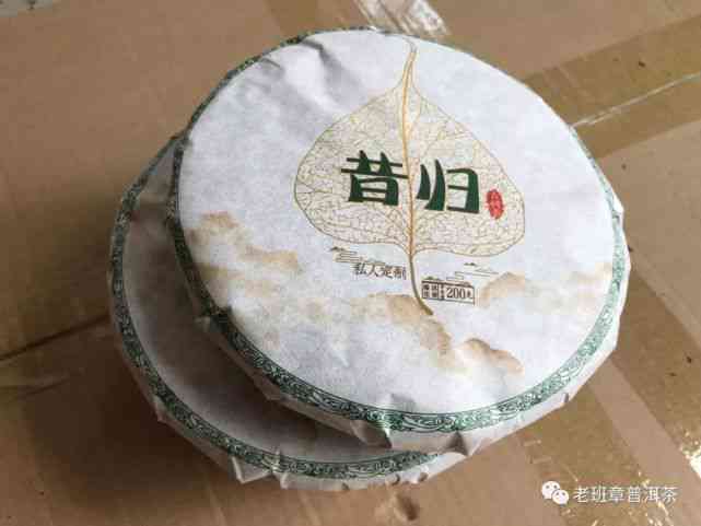 老班章与昔归：一款茶叶的诞生与品鉴指南