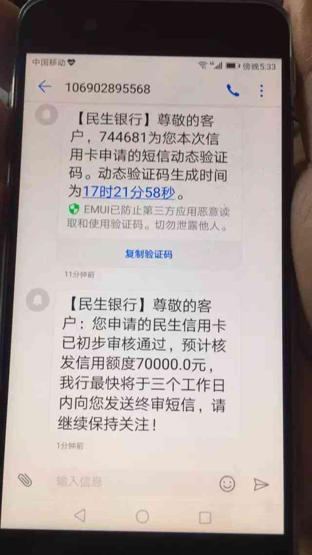 恒丰银行信用卡逾期办理相关问题解答，助您顺利解决问题