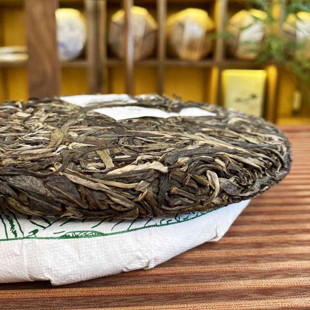 布朗山普洱茶生茶早春