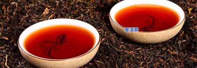 普洱茶选择：胖人适合喝生茶还是熟茶？