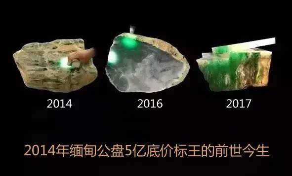 河磨玉手串：翡翠魅力与盘玩艺术的完美结合