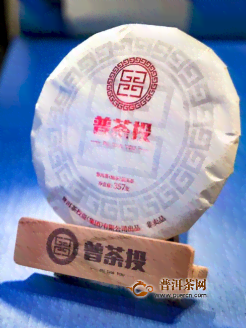 普洱茶品质追踪与保证体系：数字化平台助力区块溯源