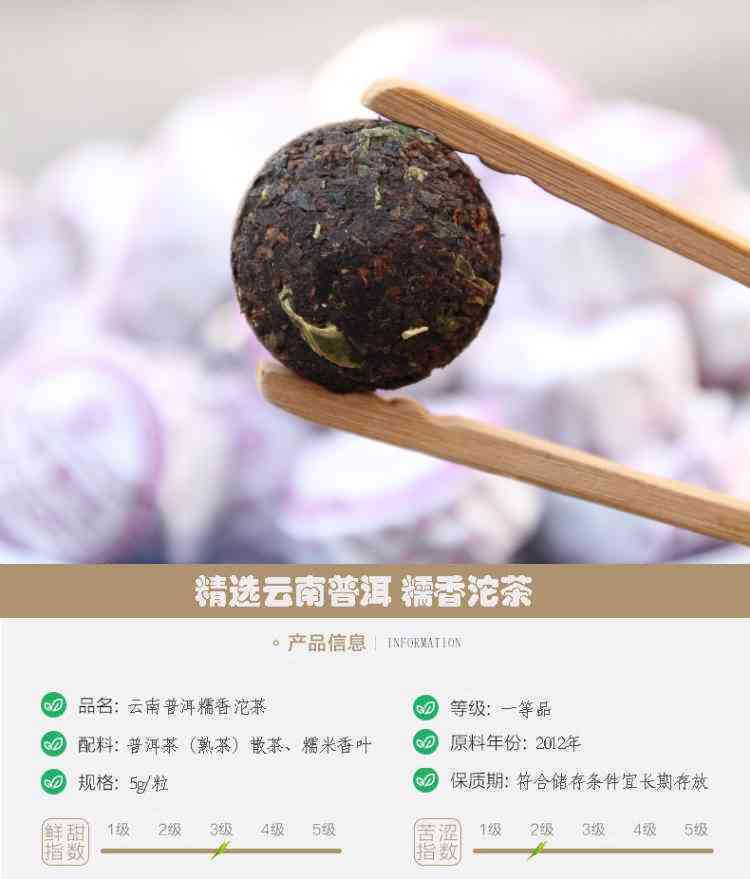 云南普洱茶半斤多少钱